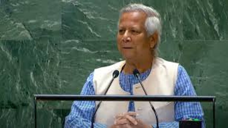 জাতিসংঘে ড. ইউনূসের ভাষণে সন্তুষ্টি প্রকাশ করেছে বিএনপি, জাম