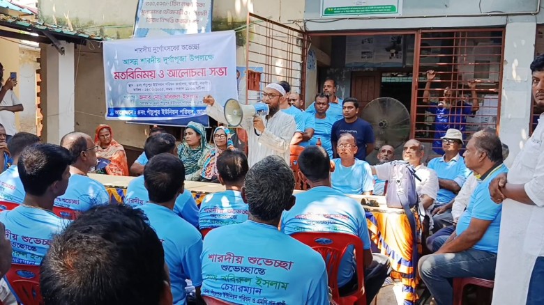 আত্রাইয়ে দূর্গাপূজা উপলক্ষে হিন্দু সম্প্রদায়ের সাথে মতবিনিময়