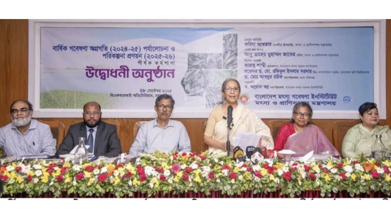 মৎস্য সম্পদ রক্ষায় সমুদ্রে অতিআহরণ নিয়ন্ত্রণে বিধিবদ্ধ পদক্ষ