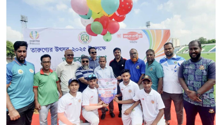 বগুড়ায় আকবরিয়া গ্রুপ ইমাজিং কাপ ক্রিকেট টুর্নামেন্ট উদ্বো