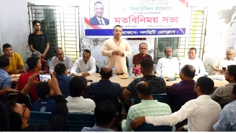 তারেক রহমানের নির্দেশে বিএনপিতে জ্ঞান নির্ভর রাজনীতি চালু হয়