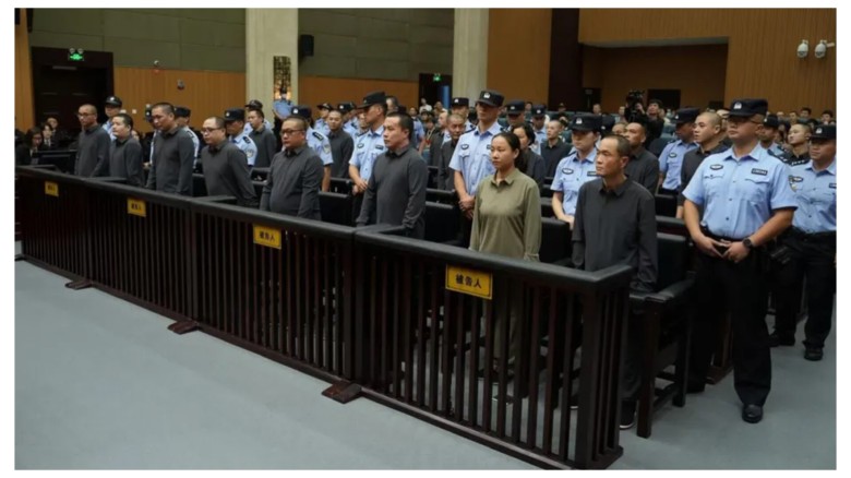 চীনে মাফিয়া পরিবারের ১১ জনের মৃত্যুদণ্ড...