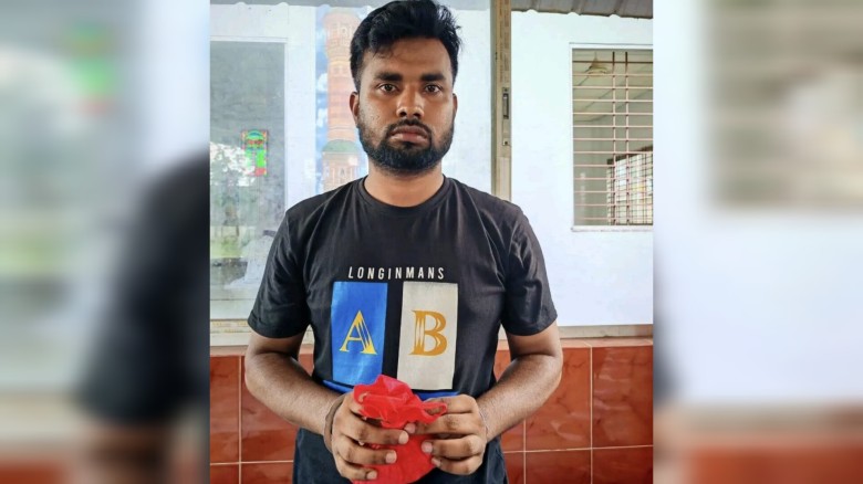 ময়মনসিংহে ১০৫০ পিস  ইয়াবা ট্যাবলেটসহ গ্রেফতার ০১