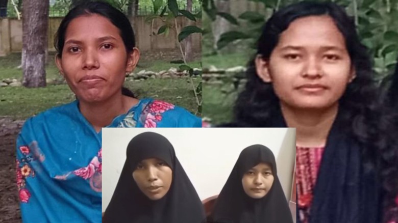 নিরুদ্দেশ সনাতন ধর্মাবলম্বী দুই বোনের ভিডিওবার্তা, জানালো মু