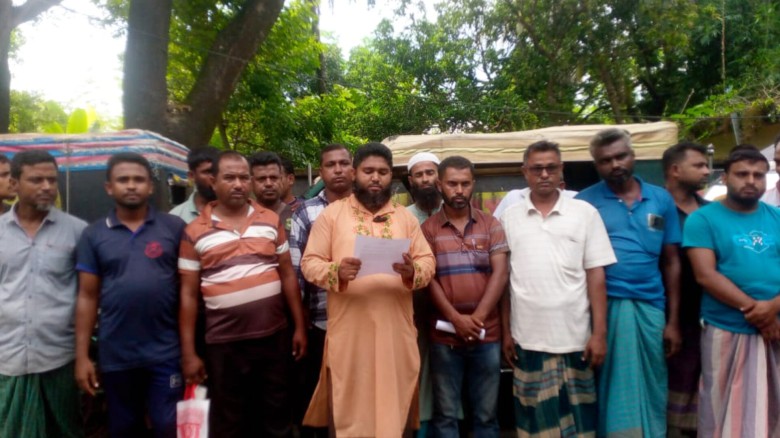 বটিয়াঘাটা বরন ফেরিঘাট ইজিবাইক মালিক শ্রমিক ইউনিয়নের সংবাদ স