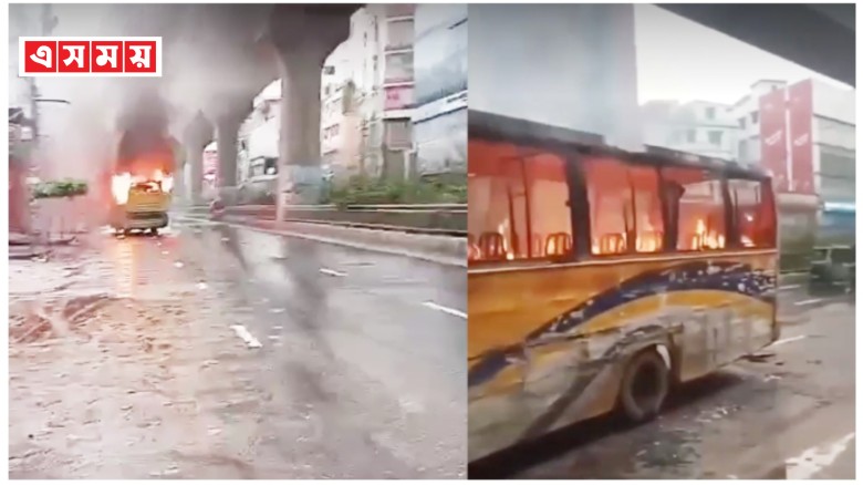 মিরপুরে যাত্রীদের নামিয়ে বাসে আ''গু'ন-গু'লি