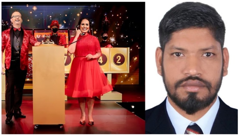 লটারিতে ৬৬ কোটি টাকা জিতলেন আমিরাত প্রবাসী বাংলাদেশি...