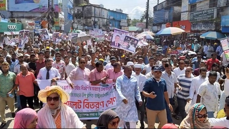 সুনামগঞ্জ জেলা বিএনপির সাবেক সাধারন সম্পাদক ও ৪ আসনে ধানের শ