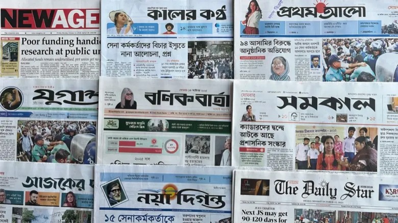 জুলাই সনদে এখনো অনিশ্চয়তা