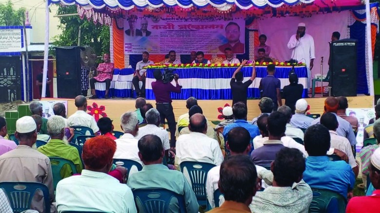 প্রতিহিংসার রাজনীতির অবসান চায় বাংলাদেশ সংস্কারবাদী পার্টি, 