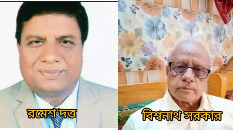 আগামী ত্রয়োদশ নির্বাচনে ধানের শীষের টিকিটে লড়তে প্রস্তুত রাজ
