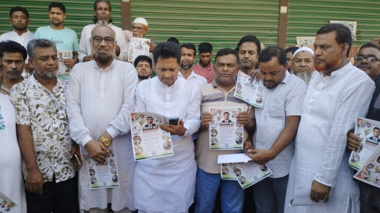 কেরানীগঞ্জে বিএনপির লিফলেট বিরতণ কর্মসূচি।