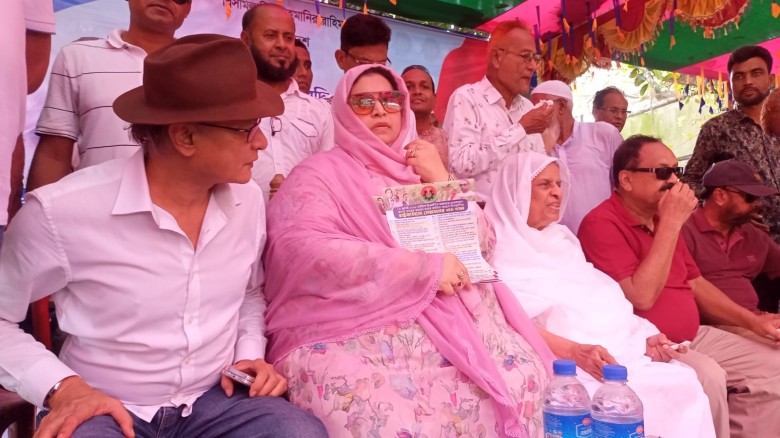 রাষ্ট কাঠামো ৩১ দফা বাস্তবায়নে ঐক্যবদ্ধ থাকার আহ্বান এমপি প্রার্থী আরুণী’র...