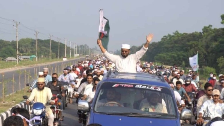 নড়াইল-২ আসনে আতাউর রহমান বাচ্চুর দাঁড়িপাল্লার প্রচারে জামায়া