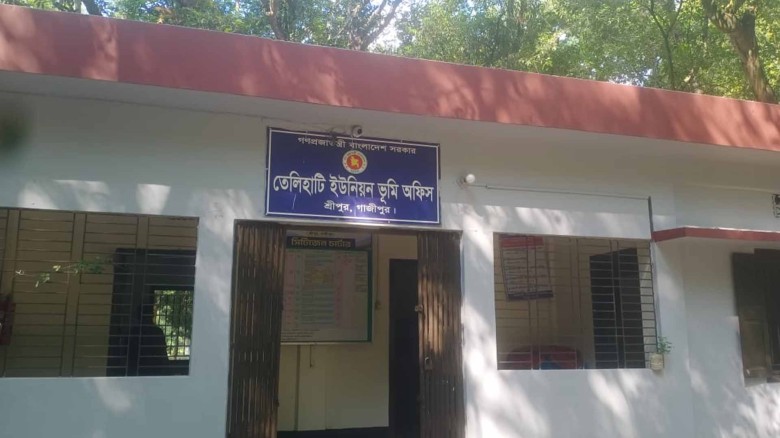 তেলিহাটি ইউনিয়ন ভূমি সহকারীর বিরুদ্ধে ঘুষ দাবির অভিযোগ