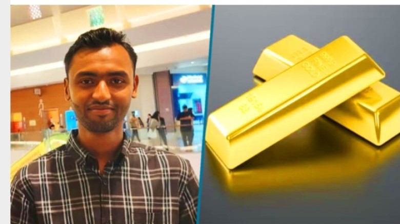 দুবাইয়ে লটারিতে ৪০ লাখ টাকার স্বর্ণের বার জিতলেন বাংলাদেশি...