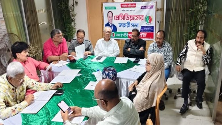 নির্বাচনী প্রচারণায় ভয় ভীতি - আতঙ্কহীন পরিবেশ নিশ্চিতে কাজ