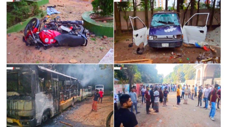 সিটি ইউনিভার্সিটিতে আটক থাকা ড্যাফোডিলের ১১ শিক্ষার্থীকে হস্তান্তর...