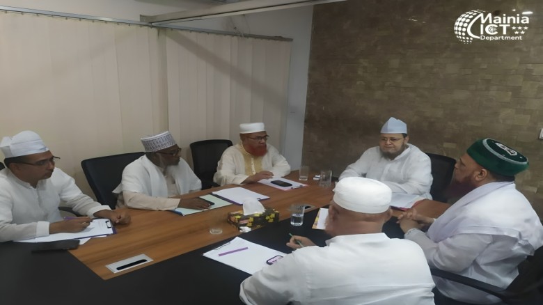 বৃহত্তর সুন্নী জোটের জরুরি সভা অনুষ্ঠিত...