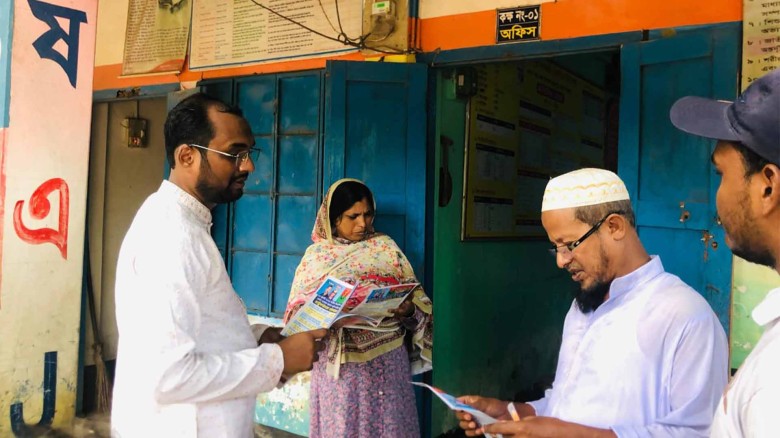 উল্লাপাড়ায় কাওছার আহমেদ রনির ফ্রি মেডিকেল ক্যাম্প ও বৃক্ষরোপ