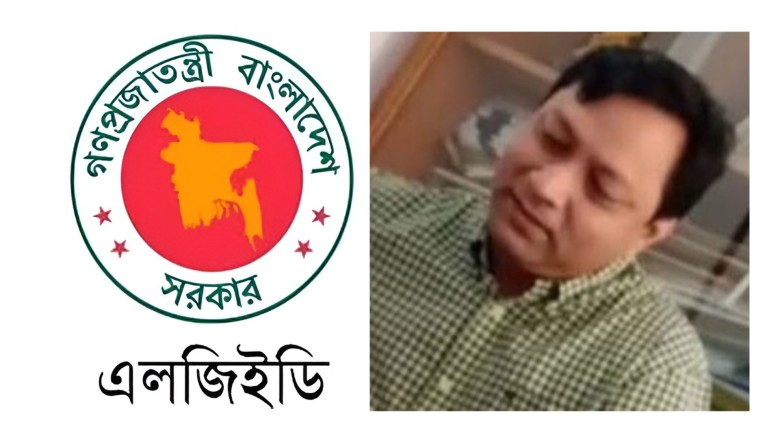 প্রকৌশলী হানিফ মোহাম্মদ মুর্শিদীর অনিয়ম ও দূর্নীতি -পর্ব ০২...