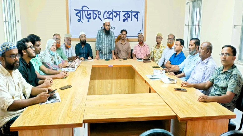 বুড়িচং প্রেসক্লাবের সাংবাদিকদের সাথে শিক্ষক নেতৃবৃন্দের মতবিনিময় সভা অনুষ্ঠিত...