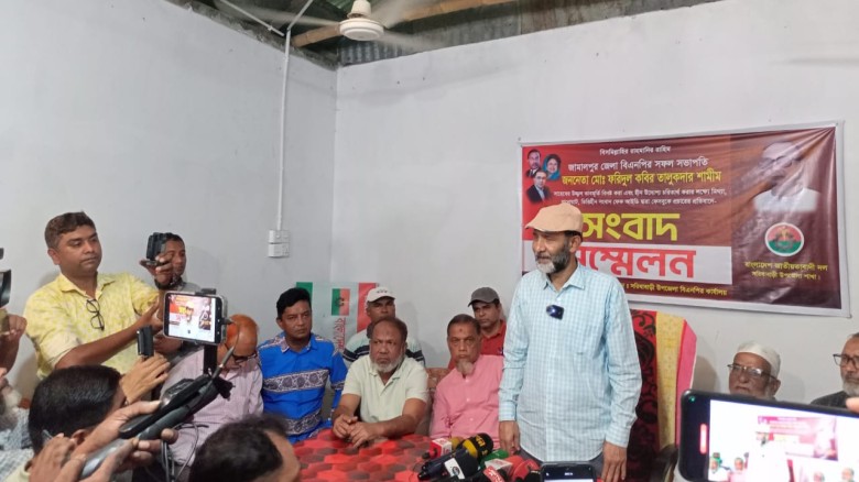 সরিষাবাড়ীতে অপপ্রচার ও ষড়যন্ত্রের প্রতিবাদে জেলা বিএনপির সভ