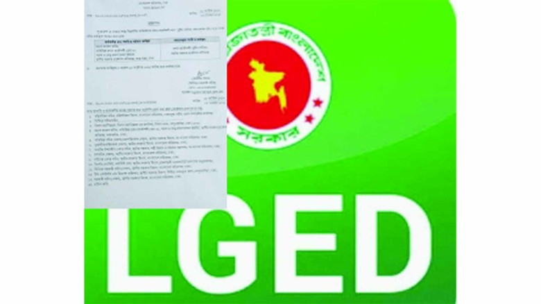 অবশেষে গন্ডারের হাসি পেল