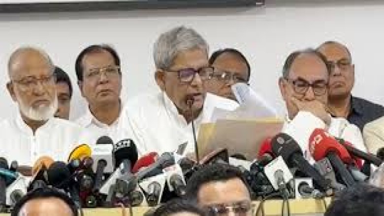 ত্রয়োদশ জাতীয় সংসদ নির্বাচনে বিএনপির ২৩২ আসনে প্রার্থী ঘোষণা