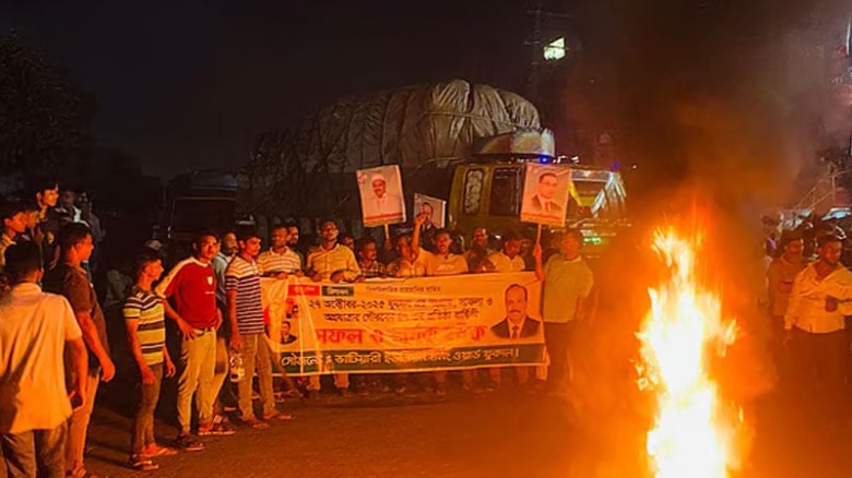 বিএনপি'র মনোনয়ন বঞ্চিতদের ঢাকা-চট্টগ্রাম মহাসড়কে বিক্ষোভে ৪০