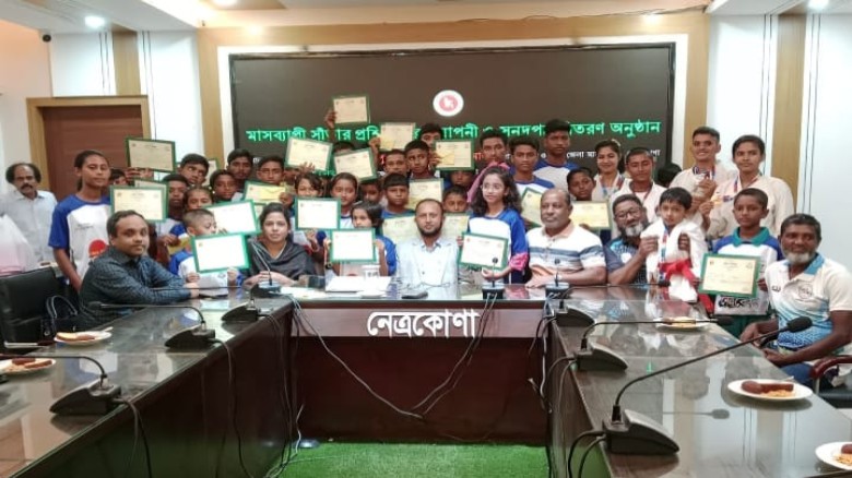 নেত্রকোনায় তারুণ্যের উৎসব–২০২৫ : “এসো দেশ বদলাই, পৃথিবী বদলাই” প্রতিপাদ্যে তরুণদের প্রাণের উচ্ছ্বাস...