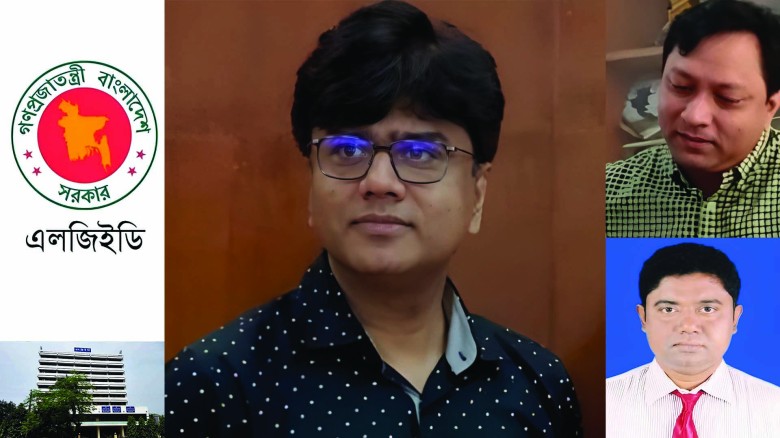 এলজিইডি গিলে খেয়েছে প্রকৌশলী ফিরোজ আলম তালুকদারঃ পর্ব -০১...