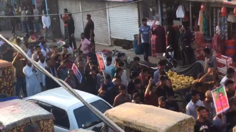 হবিগঞ্জ-১ (নবীগঞ্জ-বাহুবল) আসনে বিএনপির গণমিছিল।