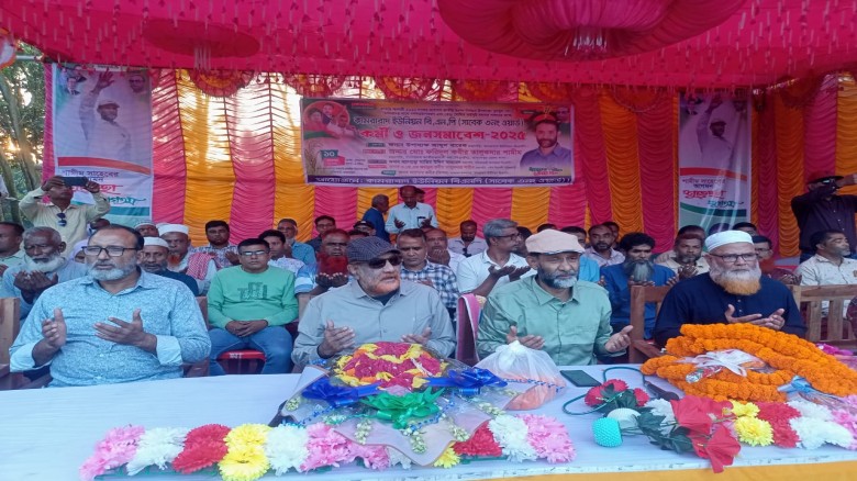 সরিষাবাড়ীতে কর্মীসভা ও জনসমাবেশ অনুষ্ঠিত...