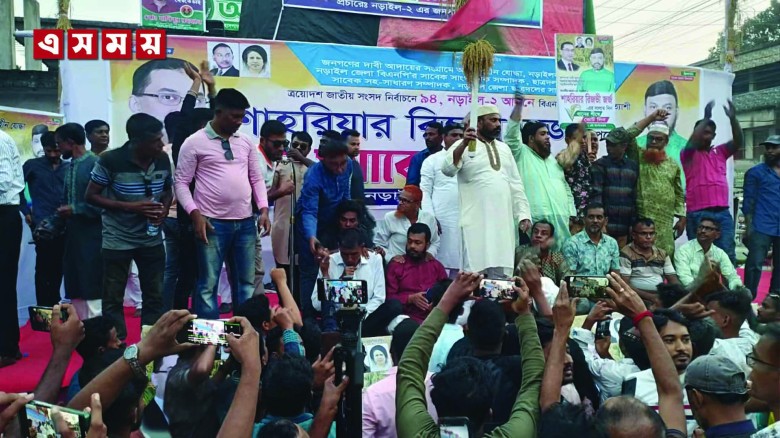 নড়াইলের মানুষের সেবা করতে চান শাহরিয়ার রিজভী জর্জ...