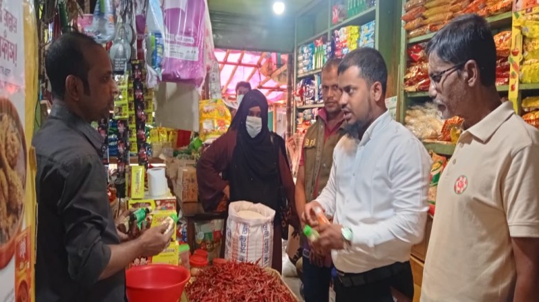 নেত্রকোনায় জেলা নিরাপদ খাদ্য কর্তৃপক্ষের অভিযান