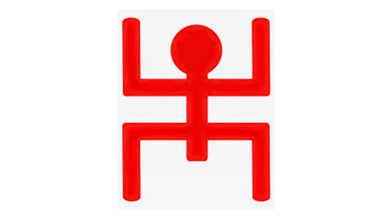 সাবেক এমপি হারুনের বক্তব্যের প্রতিবাদ জানাল পূজা উদযাপন পরিষ