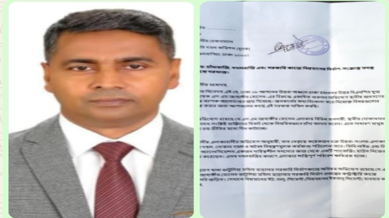 চাঁদাবাজি, দখলবাজিসহ একাধিক ঘটনায় বিএনপি নেতা জাহাঙ্গীরের বি