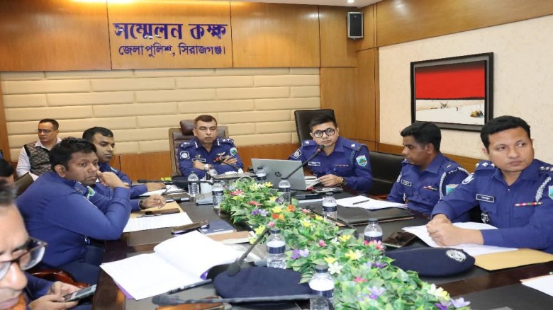 সিরাজগঞ্জ জেলা পুলিশের মাসিক কল্যাণ ও অপরাধ পর্যালোচনা সভা অ
