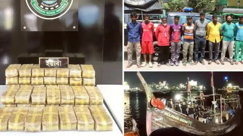 বঙ্গোপসাগরে ফিশিং ট্রলার থেকে ১৫ কোটি টাকার ৫ লাখ ইয়াবা জব্দ, গ্রেফতার- ৯
